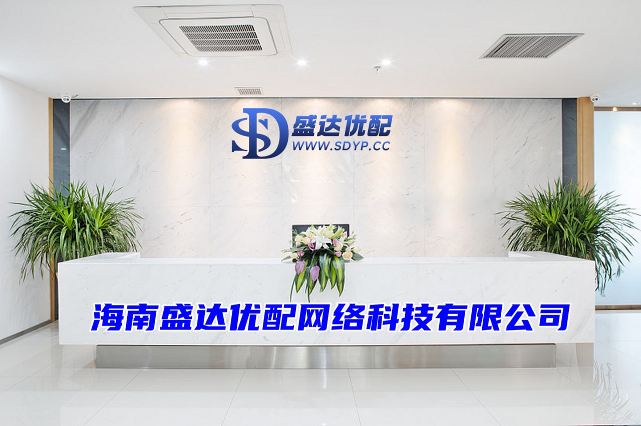 可盈配资-可盈配资官网-四川炒股配资-投资股票配资